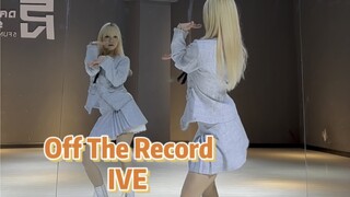 【PP】IVE-Off The Record | 期待回归！