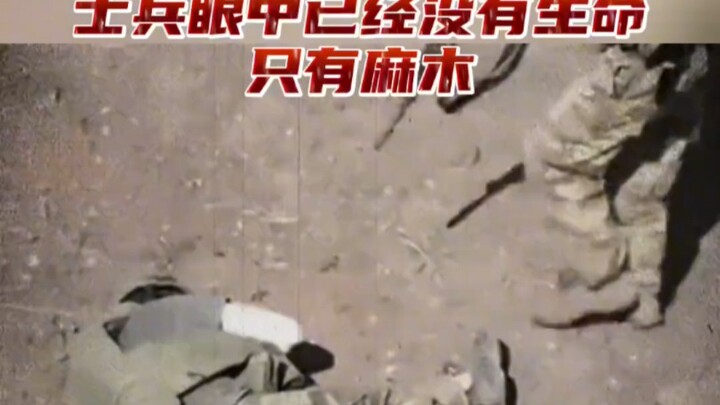 Rekan tim terluka meminta kematian yang cepat, tapi tak disadari butuh keberanian luar biasa untuk m