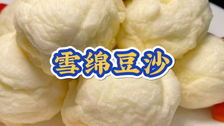 Fluffy Snow Bean Paste