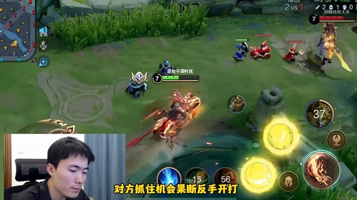 Giải solo Minh Mâu xuất hiện một ẩn số đầy bất ngờ