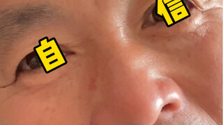 Bibir Berkobar