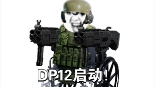 Our DP12 players are really good at it!