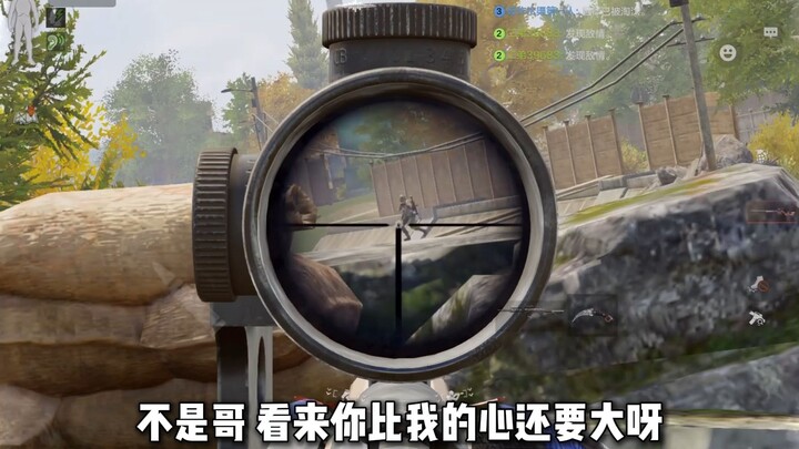 ศูนย์ต้นทุนล้มละลาย