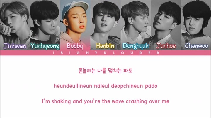 iKON 아이콘 'BEST FRIEND' Color Coded Han Rom Eng lyrics   YouTube