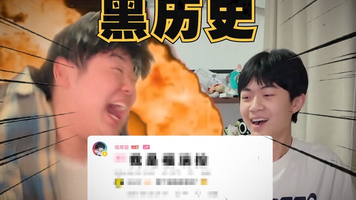 我之前为什么要发这些