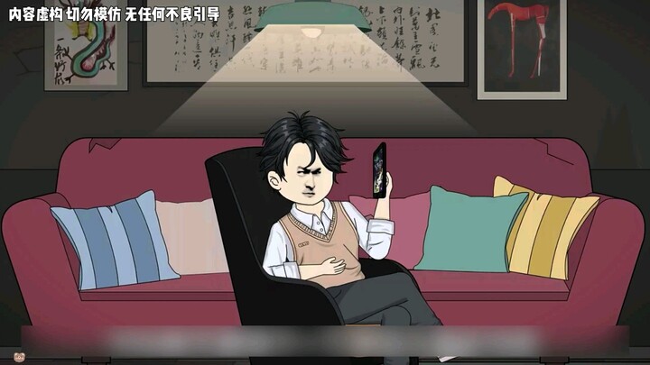 一个浑身是血的怪物出现在我的手机软件里，而且卸载不掉！