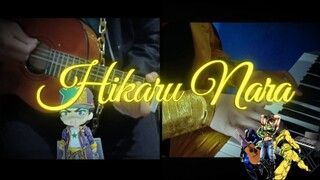 Goose House - Hikaru Nara [ Xtramenacing ] Cover ft. Dio Brando, Jotaro Kujo, dan Joseph Joestar