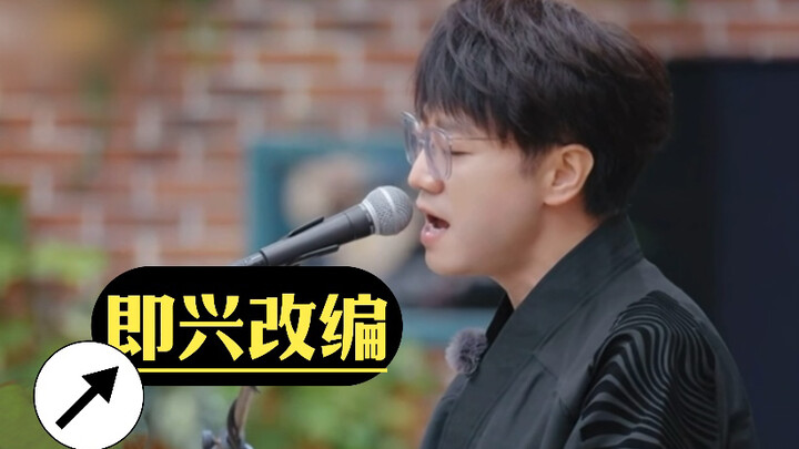 【Vương Tranh Lượng】Đời người chính là một quá trình liên tục bị Vương Tranh Lượng làm cho kinh ngạc