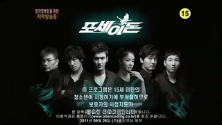 Poseidon Episode 03 (Sub Indo)