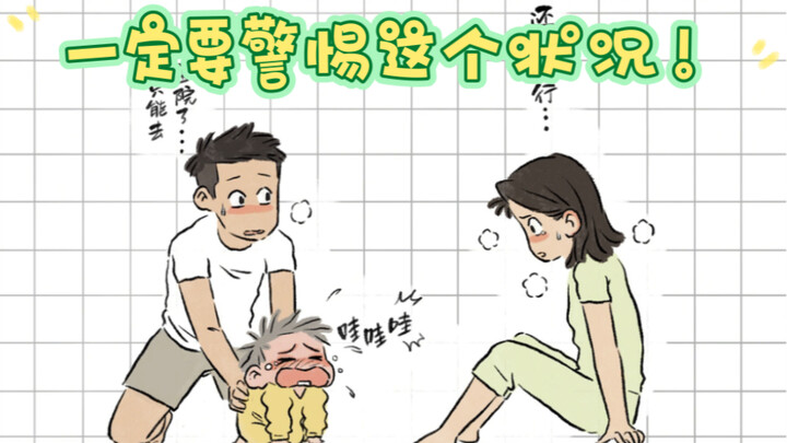 Bạn đã phát hiện ra rằng con yêu thương bạn vô điều kiện vào lúc nào