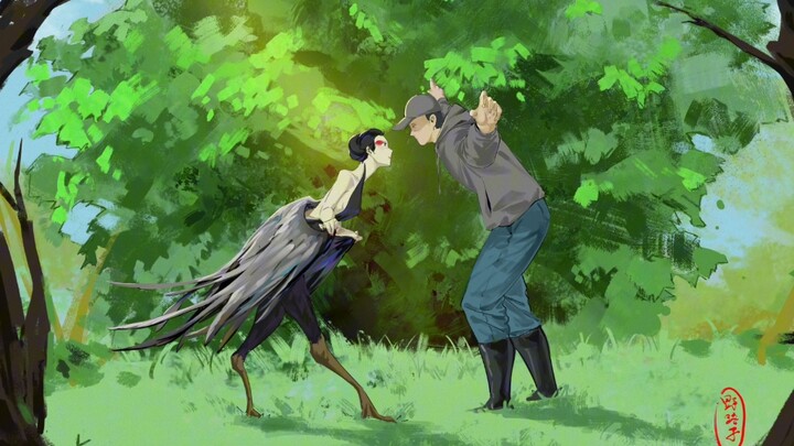 Tarian Burung Bangau