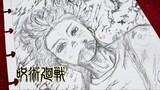 DRAWING Gojo Satoru (Manga) - Gojo mati jadi Kiko? :> 「Jujutsu Kaisen」