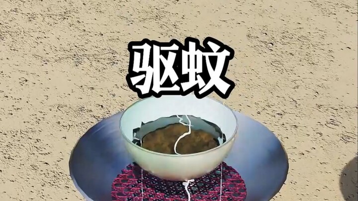 只需对薄荷叶简单加工就能驱蚊