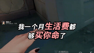 "Ngày nhỏ tôi cũng từng rất khổ cực, chính điều đó đã tạo nên con người cứng cỏi của tôi ngày hôm na
