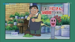 Doraemon episode 146