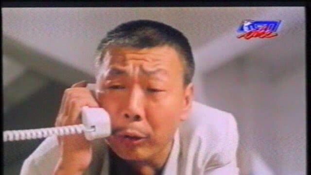 Nostalgia Klip Sinema Hantu Komedi Mandarin tahun 1998 Dubbing Indonesia