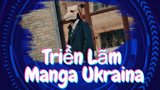 Triển Lãm Manga Ukraina