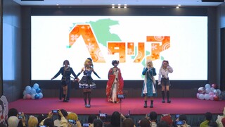 【مسرح غوانزو هيتاليا أونلي】اجتماع الرقص المشترك الخامس – تيار الآلهة