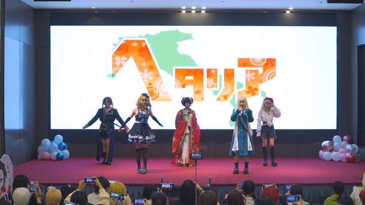 【مسرح غوانزو هيتاليا أونلي】اجتماع الرقص المشترك الخامس – تيار الآلهة