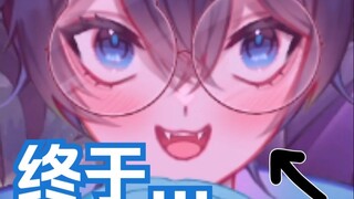 【MaNameBin】BIN 今年终于要交女朋友了......