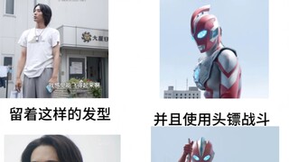 如果你喜欢的特摄……