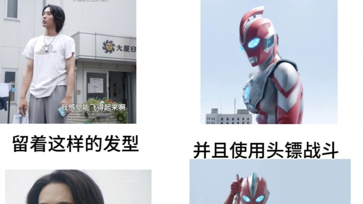 如果你喜欢的特摄……