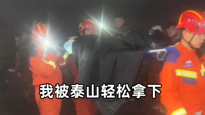 Menyesal keluar jalan-jalan, pengin langsung pulang!