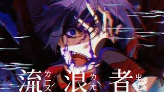 [ Genshin Impact ]⚡️Nhìn tao này, đồ khốn nạn⚡️