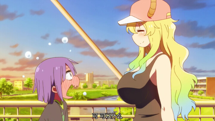 Shota actually voyeurized and took advantage of me in various ways
