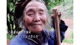 不要跟妈妈诉苦，她帮不到，会睡不着