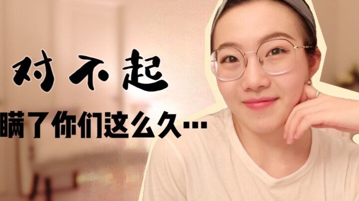 Update hidup: Aku buka tiga “urusan besar” dalam hidupku | Ayo ngobrol!