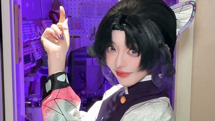 Kalau sudah ada Kanao Tsuyuri, ayo kita coba Jigoku no Shiro juga!