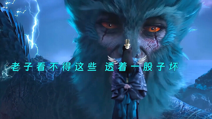 Why did Lei Peng see through Feng Xixu’s hypocritical true nature in just one exchange?