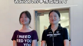 全体护蓉宝集合 我们最爱的蓉姐回归更新视频啦