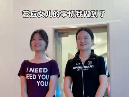 全体护蓉宝集合 我们最爱的蓉姐回归更新视频啦