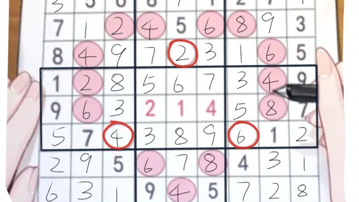 Xia Yan: What's b Sudoku?