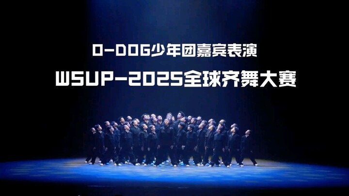 Náo Thiên Cung! Toàn nhảy nhạc của Nghệ Hưng, fan ké hai bên cực vui, quá bùng nổ #NáoThiênCung #Trư