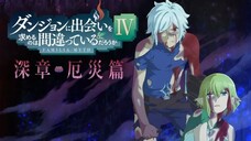 DANMACHI S4 Part 2 Eps. 1 Subtitle Indonesia