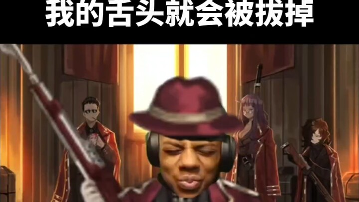 [Monthly Count Meme] Now everyone in the city is stifling their laughter