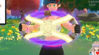 [Mu Yu] Bos dari ring kebugaran sebenarnya adalah iblis banteng ungu! Moo moo moo~ suara moo tak per