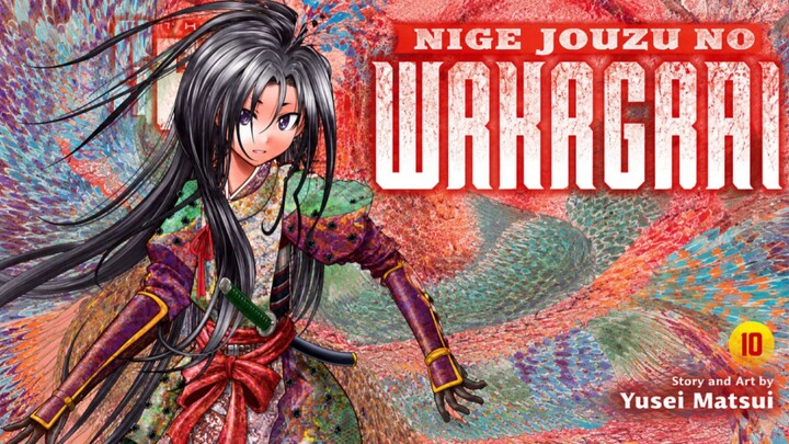 Anime Samurai Terbaik 2026? Inilah Kehebatan Nige Jouzu no Wakagimi Season 2