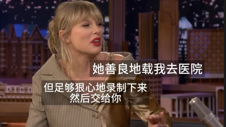 Taylor Swift: Tôi đã ngủ rồi nhưng đầu óc vẫn tỉnh táo