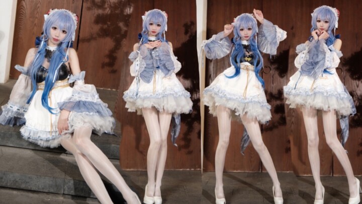 Long-legged sister Ganyu who is closer to you [I’m sorry for being so cute]