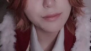 Bith chan