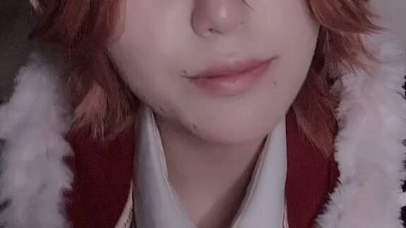 Bith chan