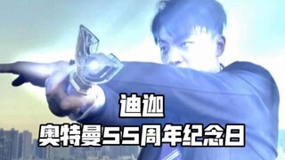 愿你们永远保持一颗童心