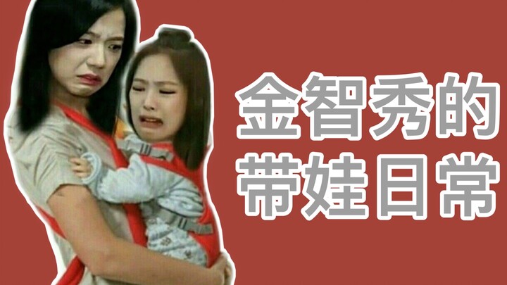 【jensoo】4分钟打啵J甜蜜挑战，你能扛得住吗？