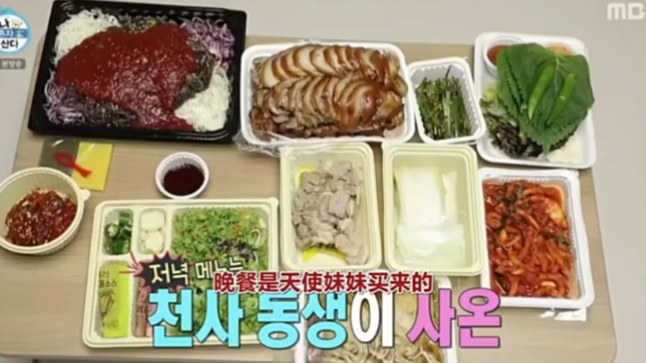 我独美食节目：吃的很香的一餐、饿了一天吃的饭就是最棒的🤗～猪脚包饭、拌面
