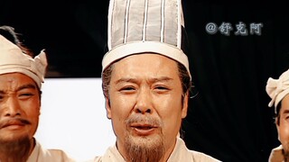 【即 刻 发 兵，问 罪 东 吴！】