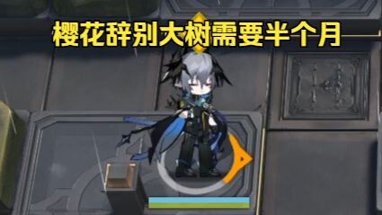 แต่หลัวเกอใช้เวลาเพียงครึ่งปีก็เดินตามรอยเท้าของเหล่าหม่าจนจบ